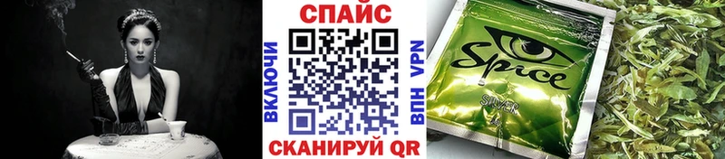 Бутират BDO 33%  Севастополь 