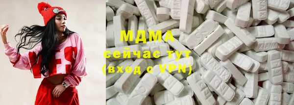 винт Абинск