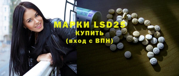 винт Абинск