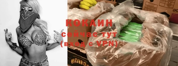 винт Абинск