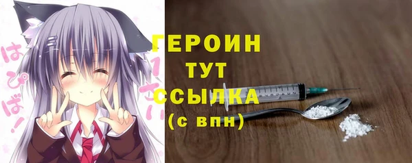 винт Абинск
