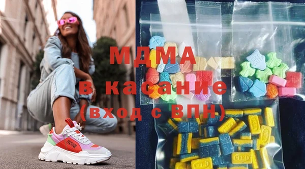 наркотики Нязепетровск
