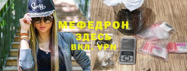 наркотики Нязепетровск