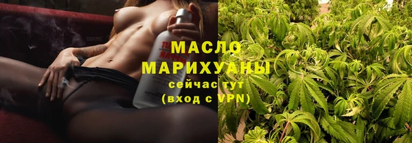 амфетамин Нягань