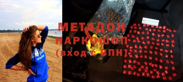 винт Абинск