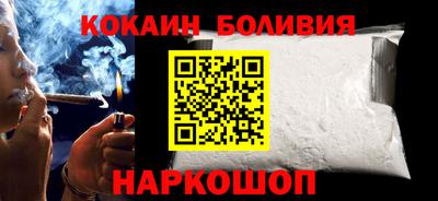 гашиш Среднеуральск