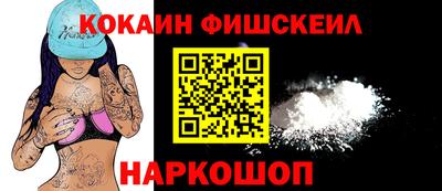 гашиш Среднеуральск