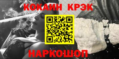 гашиш Среднеуральск