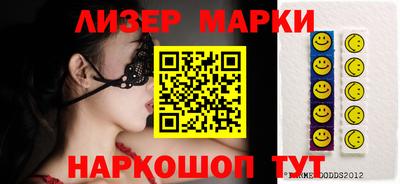гашиш Среднеуральск