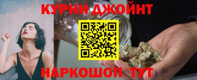 мескалин Ставрополь