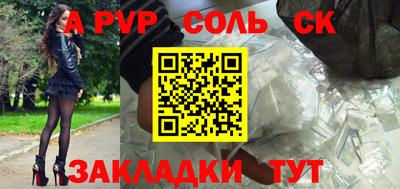 гашиш Среднеуральск