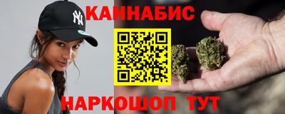 гашиш Среднеуральск
