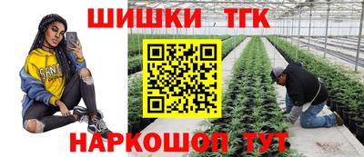 гашиш Среднеуральск