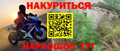 гашиш Среднеуральск