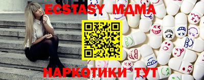 гашиш Среднеуральск