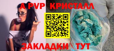 гашиш Среднеуральск