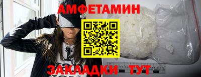 гашиш Среднеуральск