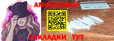 марки nbome Старая Купавна