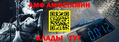 марки nbome Старая Купавна