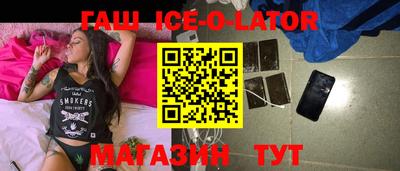 марки nbome Старая Купавна