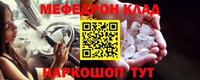 гашиш Среднеуральск