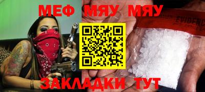 гашиш Среднеуральск