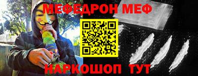 гашиш Среднеуральск