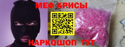 марки nbome Старая Купавна