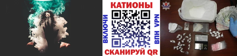 МЕФ мука  ОМГ ОМГ вход  Севастополь 