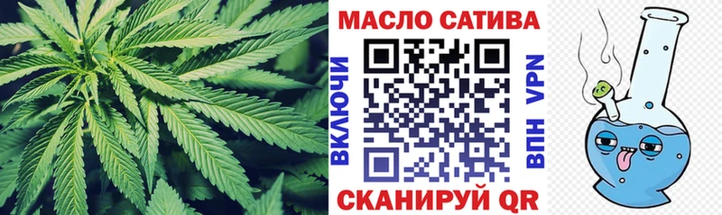 Дистиллят ТГК Wax  Севастополь 